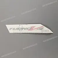 APRILIA Side cowling decal, left side 2H000902