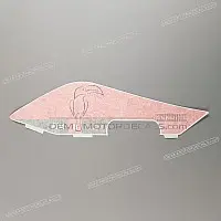APRILIA Tail cowl decal, right side 2H000905