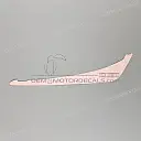 Tail cowl decal, right side