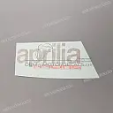 Tank decal, right side