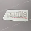 Tank decal , left side