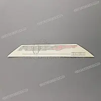 APRILIA Side cowling decal 2H000977