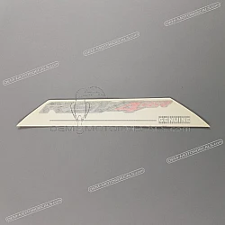 Naklejka na osłonę boczną