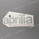 Belly pan decal, right side