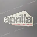 Belly pan decal, left side