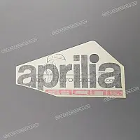 APRILIA Belly pan decal, left side 2H000979