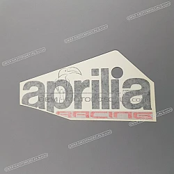 Belly pan decal, left side