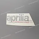 Tank decal, right side