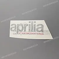 APRILIA Tank decal, right side 2H000995