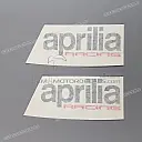 Tank decal , left side