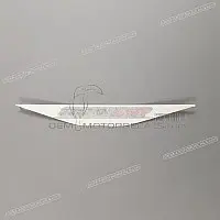 APRILIA Tail cowl decal 2H001004