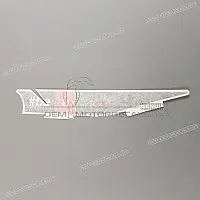 APRILIA Tail cowl decal, left side 2H001006