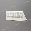 Tank decal, right side
