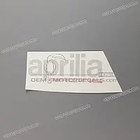 APRILIA Tank decal, right side 2H001017
