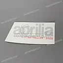 Tank decal , left side