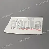 APRILIA Tank decal , left side 2H001018
