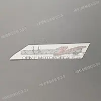APRILIA Side cowling decal, right side 2H001024