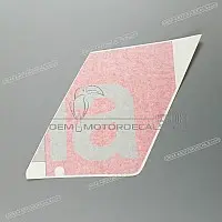 APRILIA Side cowling decal, right side 2H001037