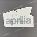 Windshield side fairing sticker