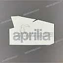 Side fairing sticker