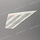 Tank decal, right side