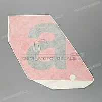 APRILIA Zijpaneel sticker, linkerkant 2H001292