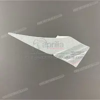 APRILIA Pegatina tanque, lado derecho 2H001318
