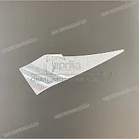 APRILIA Pegatina tanque, lado izquierdo 2H001319