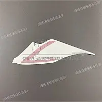 APRILIA Pegatina colin, lado izquierdo 2H001330