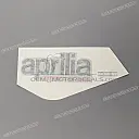 Side cowling decal