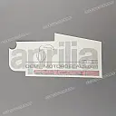 Belly pan decal, right side