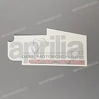 APRILIA Belly pan decal, right side 2H001561