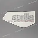 Tank decal, right side