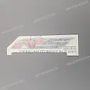Side cowling decal