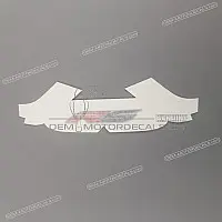 APRILIA Tail cowl decal 2H001570
