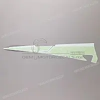 APRILIA Decal, right side 2H001605
