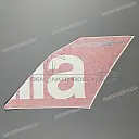 Side cowling decal, right side