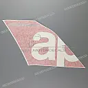 Side cowling decal, left side
