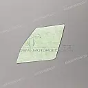 Belly pan decal, right side