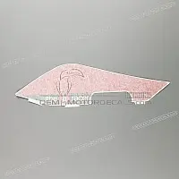 APRILIA Tail cowl decal, right side 2H001773