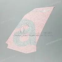 APRILIA Side cowling decal, right side 2H001795