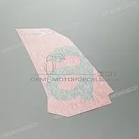APRILIA Side cowling decal, left side 2H001796