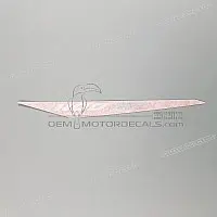 APRILIA Tail cowl decal, right side 2H001797