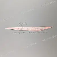 APRILIA Tail cowl decal, left side 2H001798