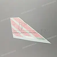 APRILIA Tanksticker, linkerkant 2H001820