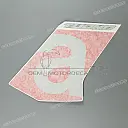 Side cowling decal, right side
