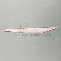 APRILIA Tail cowl decal, left side 2H001955