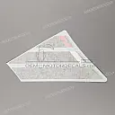 Tank decal, right side