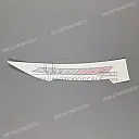 Tail cowl decal