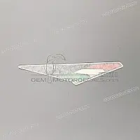 APRILIA Tail cowl decal, left side 2H002009